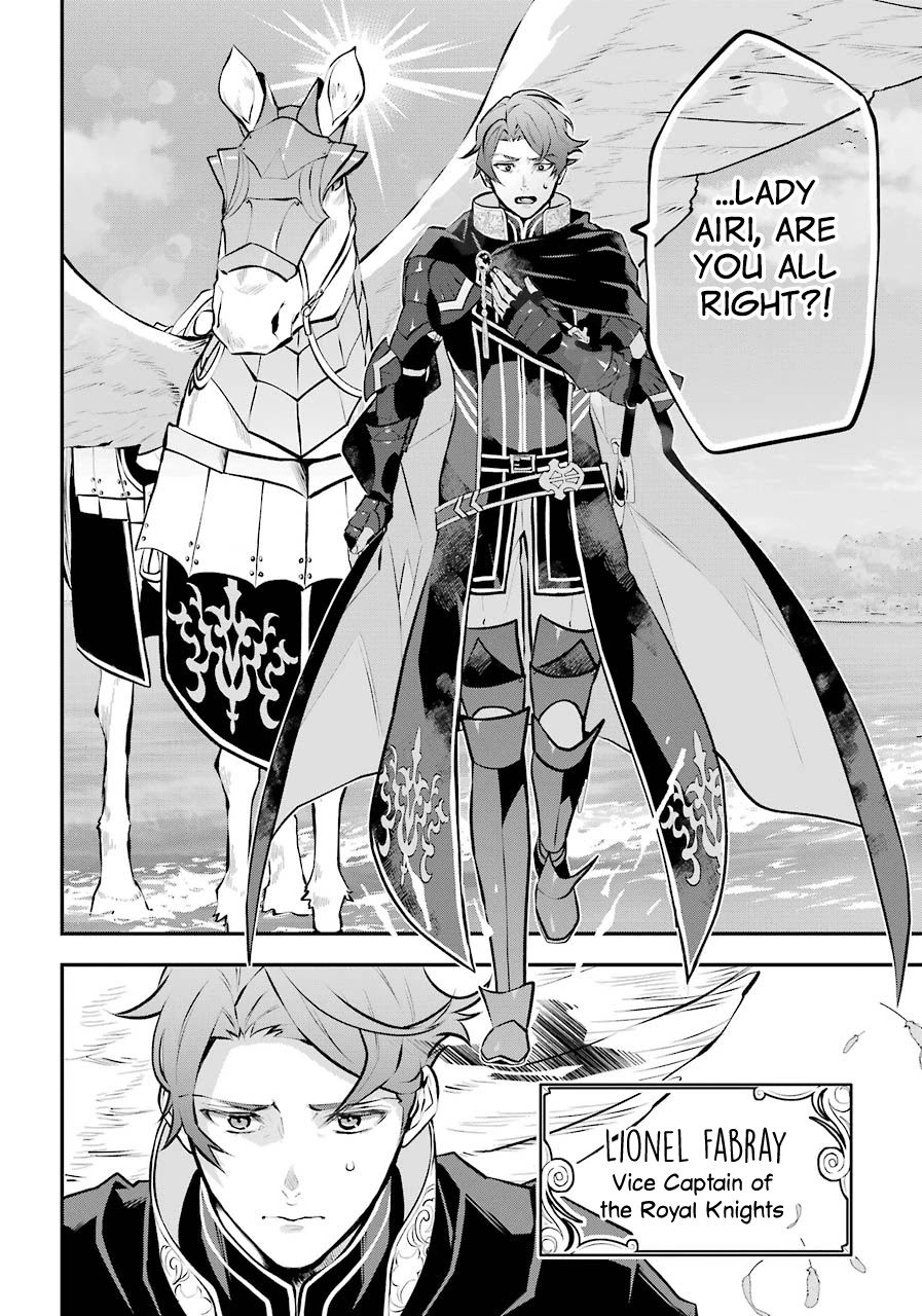 Tales of Reincarnation in Maydare - The World's Worst Witch Chapter 14 page 18 - Chapter 14