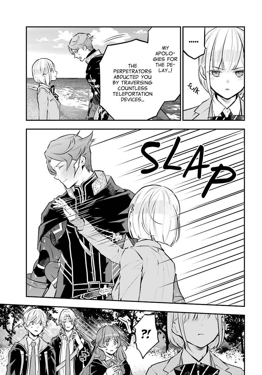 Tales of Reincarnation in Maydare - The World's Worst Witch Chapter 14 page 19 - Chapter 14