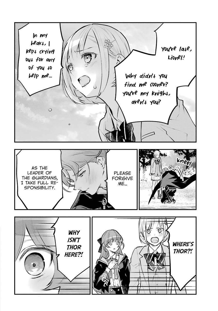 Tales of Reincarnation in Maydare - The World's Worst Witch Chapter 14 page 20 - Chapter 14