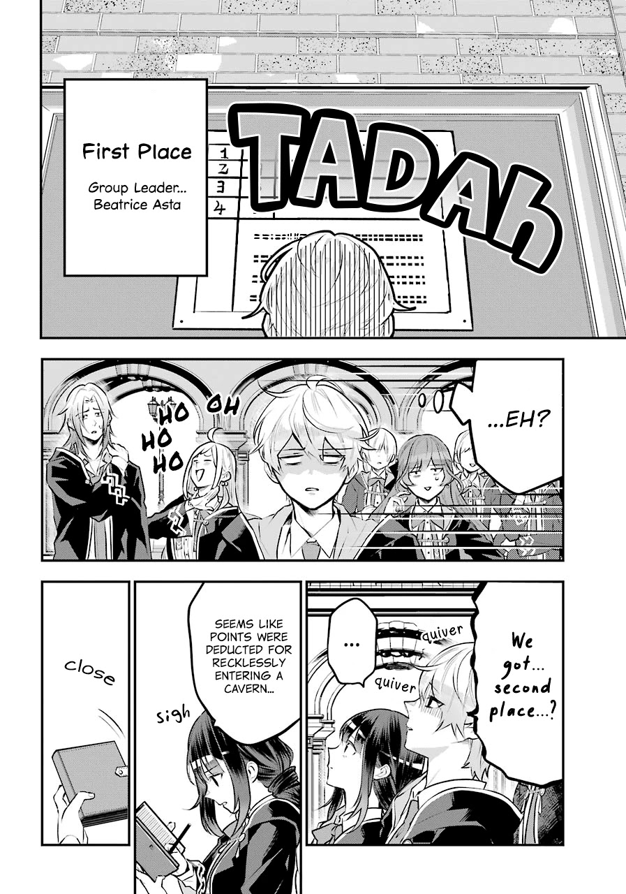 Tales of Reincarnation in Maydare - The World's Worst Witch Chapter 15 page 10 - Chapter 15