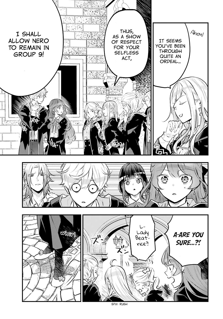 Tales of Reincarnation in Maydare - The World's Worst Witch Chapter 15 page 13 - Chapter 15