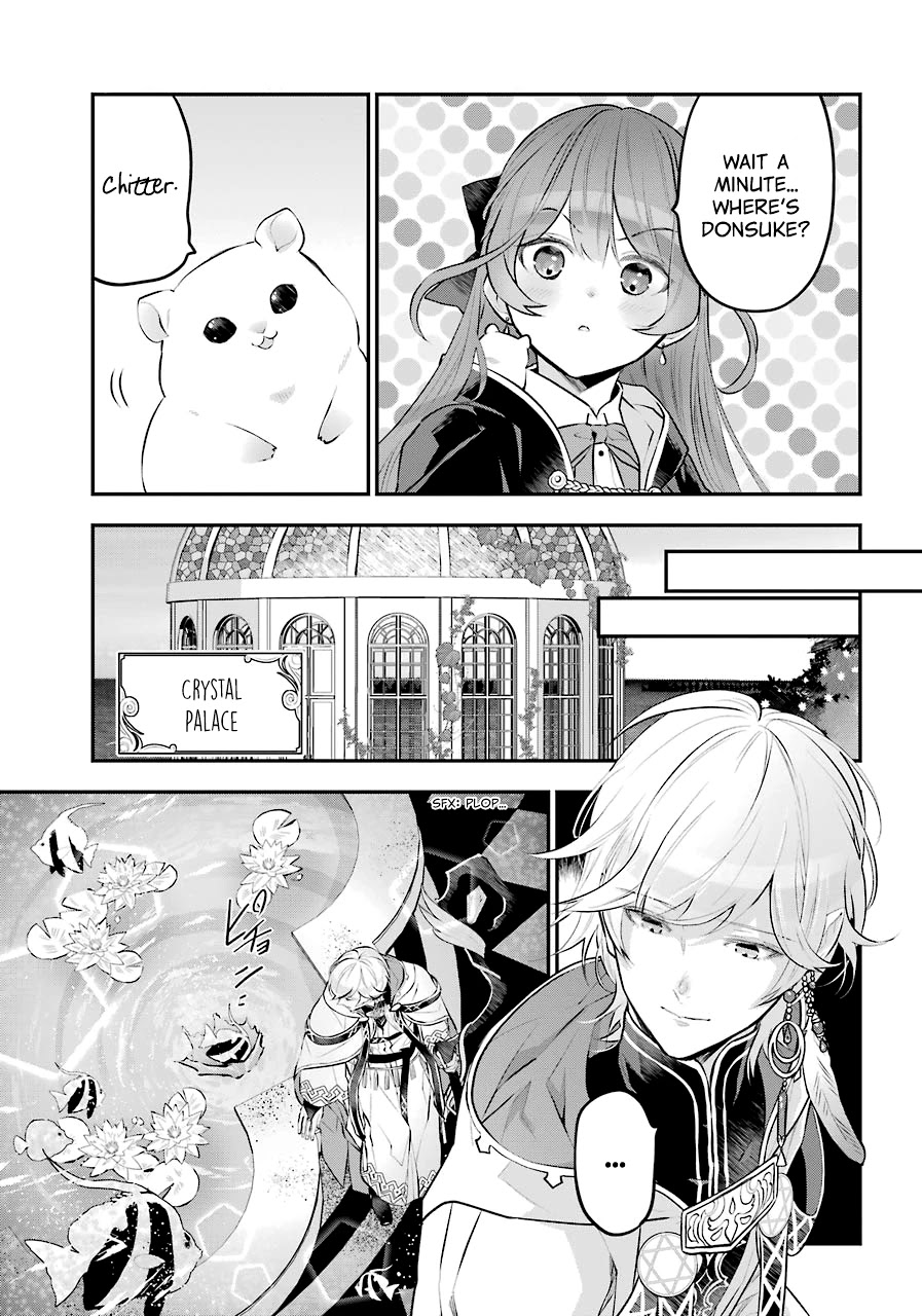 Tales of Reincarnation in Maydare - The World's Worst Witch Chapter 15 page 15 - Chapter 15