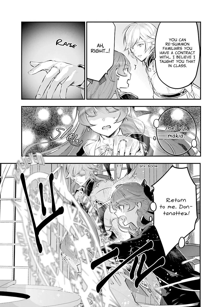 Tales of Reincarnation in Maydare - The World's Worst Witch Chapter 15 page 19 - Chapter 15