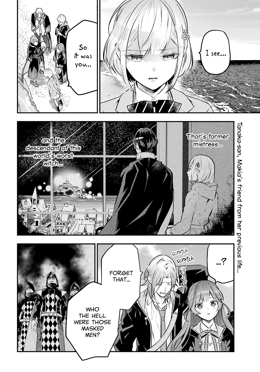 Tales of Reincarnation in Maydare - The World's Worst Witch Chapter 15 page 2 - Chapter 15