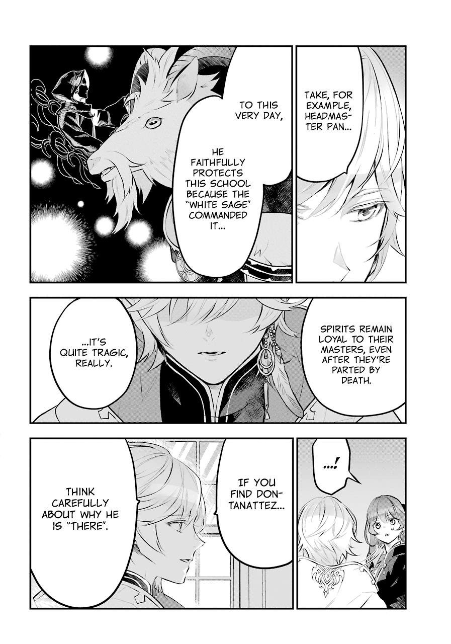 Tales of Reincarnation in Maydare - The World's Worst Witch Chapter 15 page 22 - Chapter 15