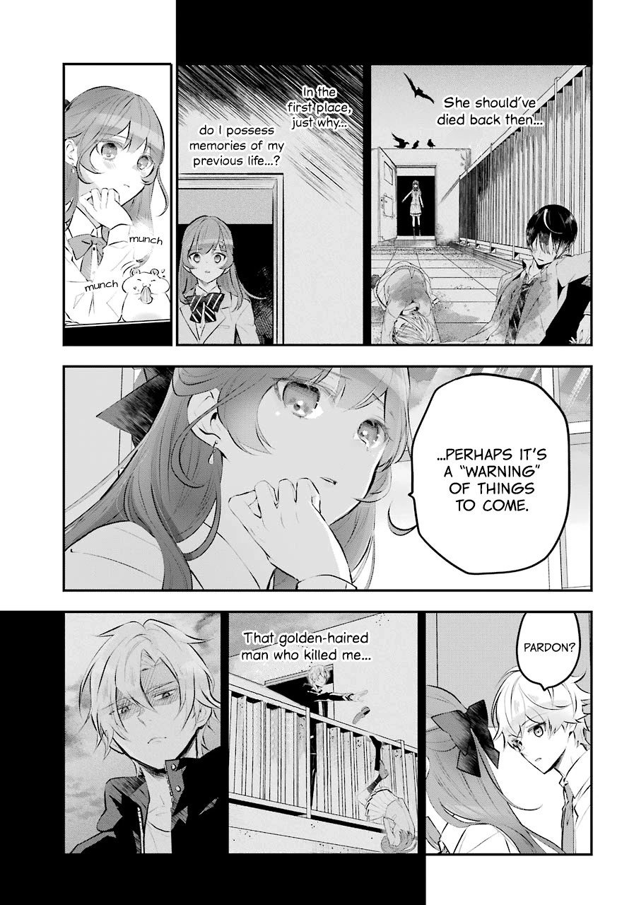 Tales of Reincarnation in Maydare - The World's Worst Witch Chapter 15 page 25 - Chapter 15