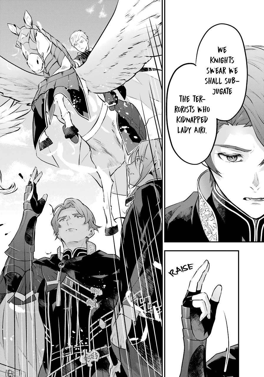 Tales of Reincarnation in Maydare - The World's Worst Witch Chapter 15 page 4 - Chapter 15