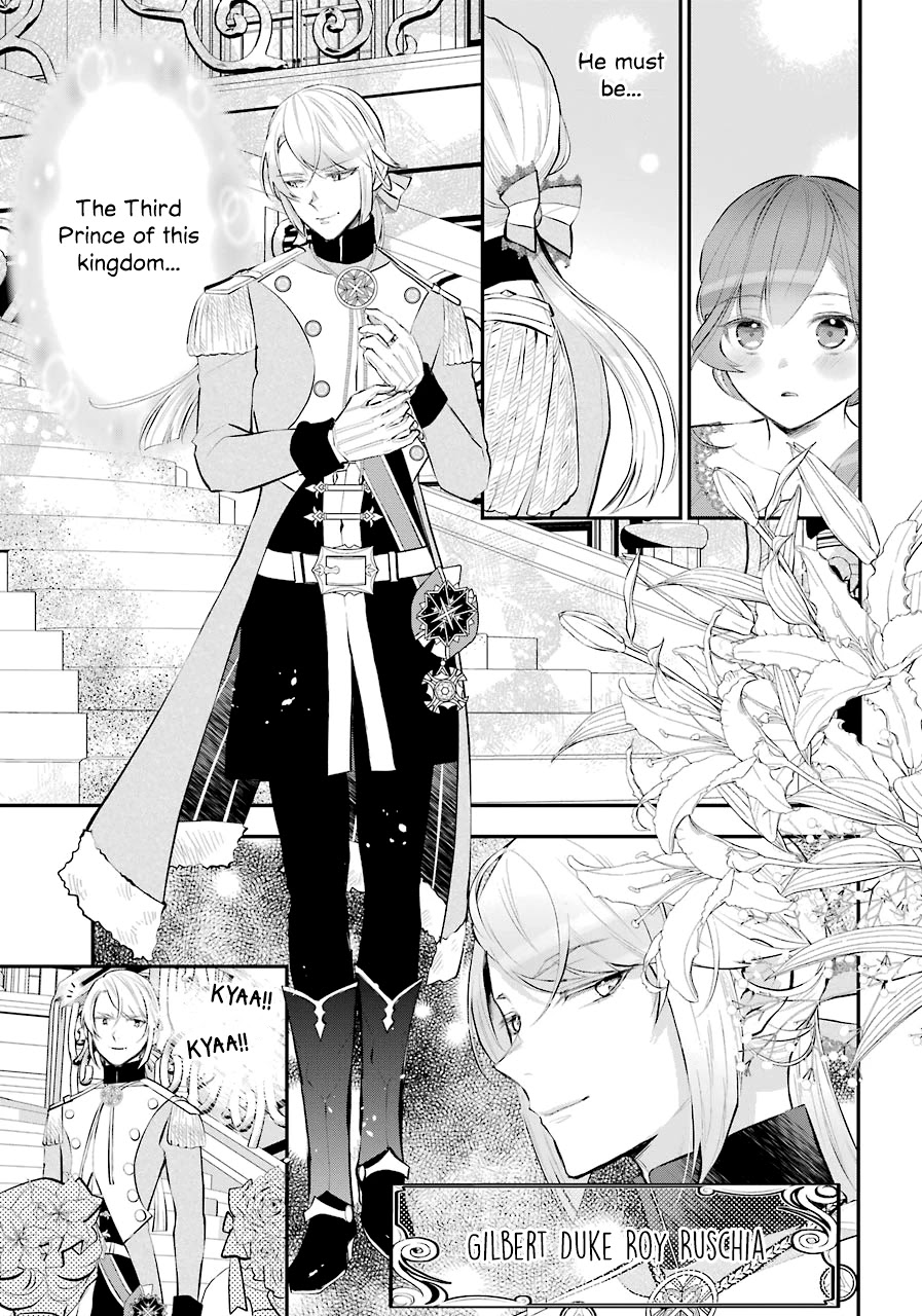 Tales of Reincarnation in Maydare - The World's Worst Witch Chapter 16 page 11 - Chapter 16