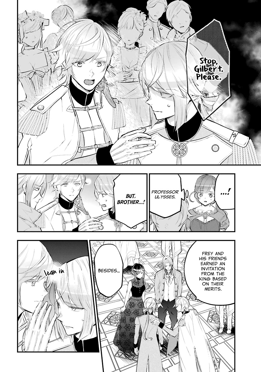 Tales of Reincarnation in Maydare - The World's Worst Witch Chapter 16 page 16 - Chapter 16