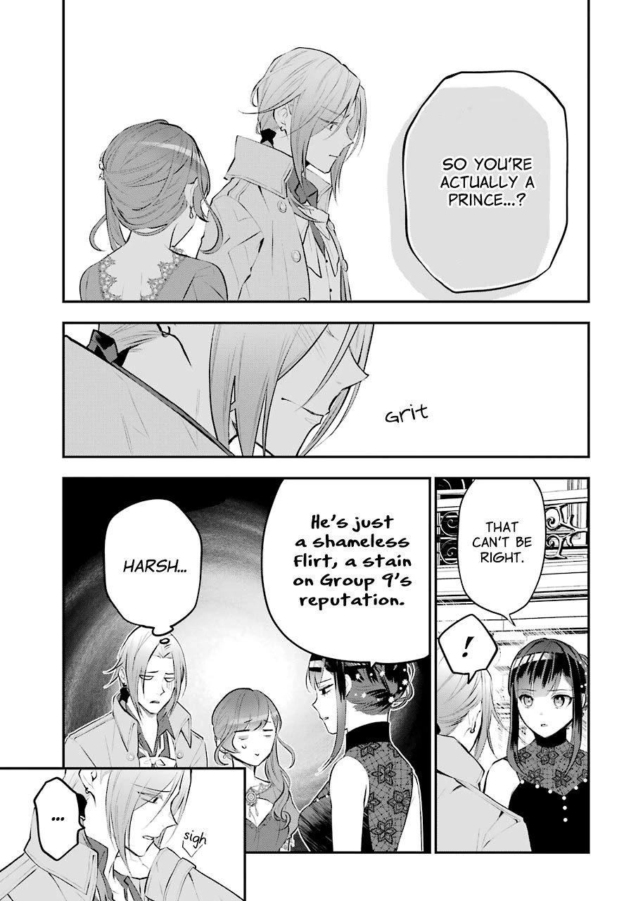 Tales of Reincarnation in Maydare - The World's Worst Witch Chapter 16 page 19 - Chapter 16