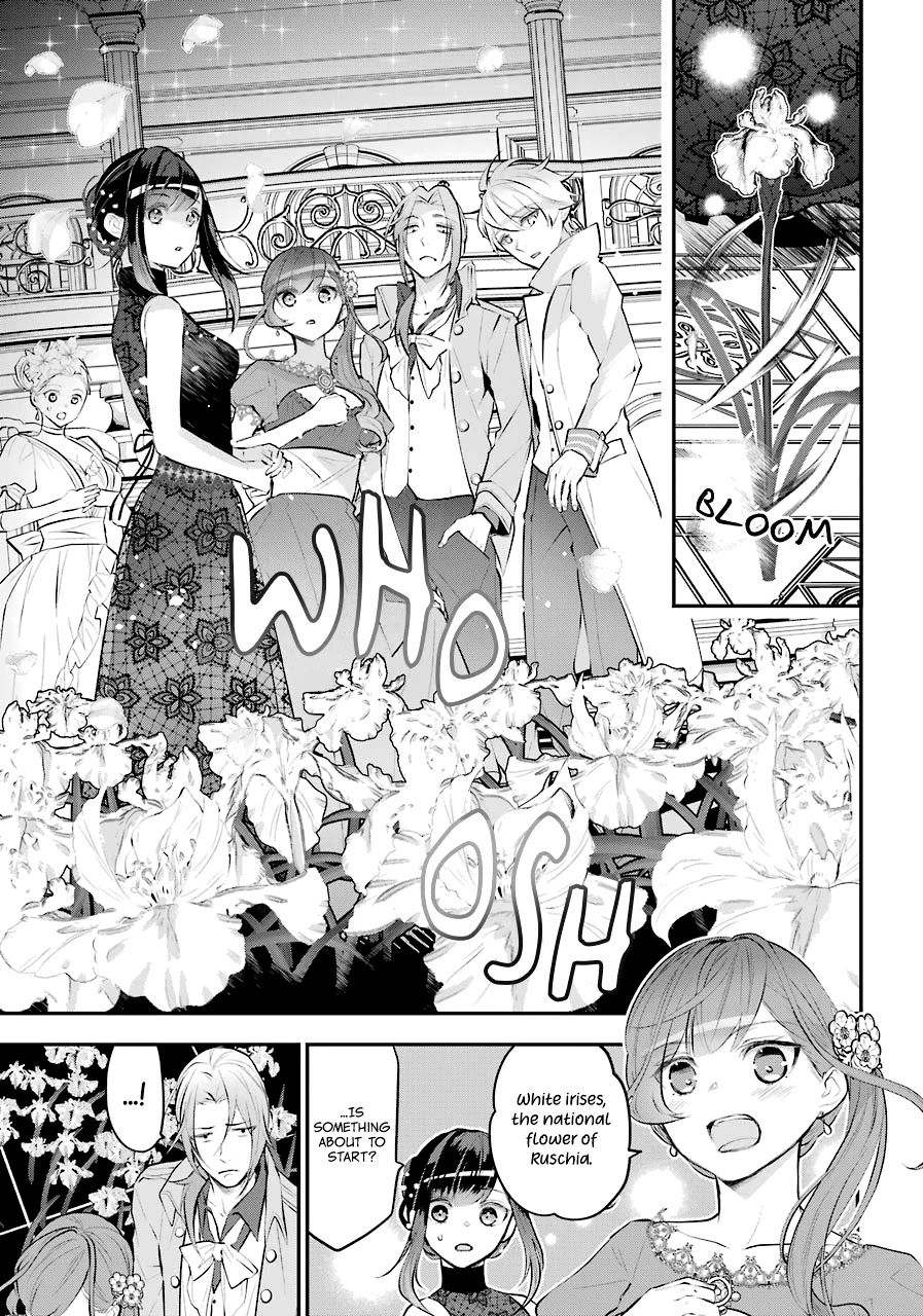 Tales of Reincarnation in Maydare - The World's Worst Witch Chapter 16 page 23 - Chapter 16