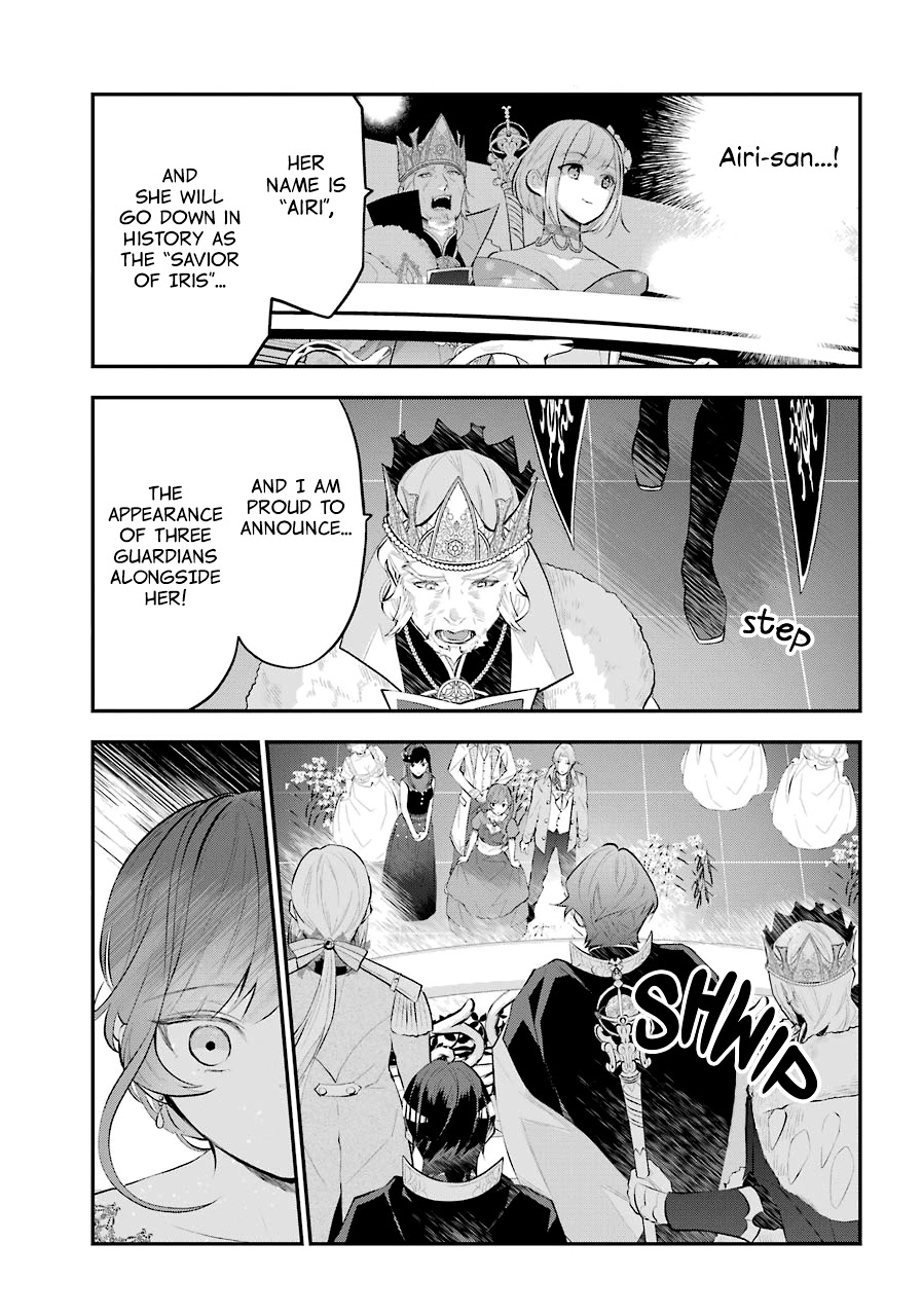 Tales of Reincarnation in Maydare - The World's Worst Witch Chapter 16 page 29 - Chapter 16