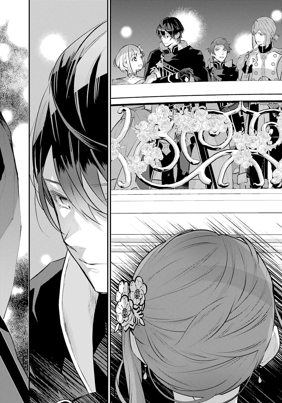 Tales of Reincarnation in Maydare - The World's Worst Witch Chapter 16 page 30 - Chapter 16
