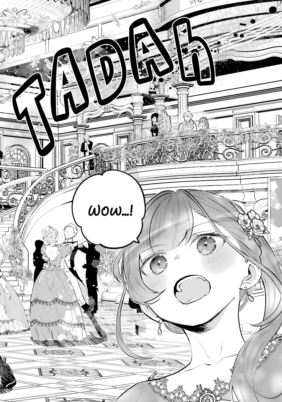 Tales of Reincarnation in Maydare - The World's Worst Witch Chapter 16 page 4 - Chapter 16