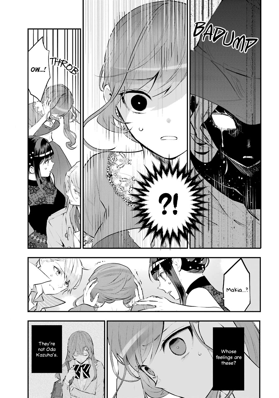 Tales of Reincarnation in Maydare - The World's Worst Witch Chapter 17 page 11 - Chapter 17