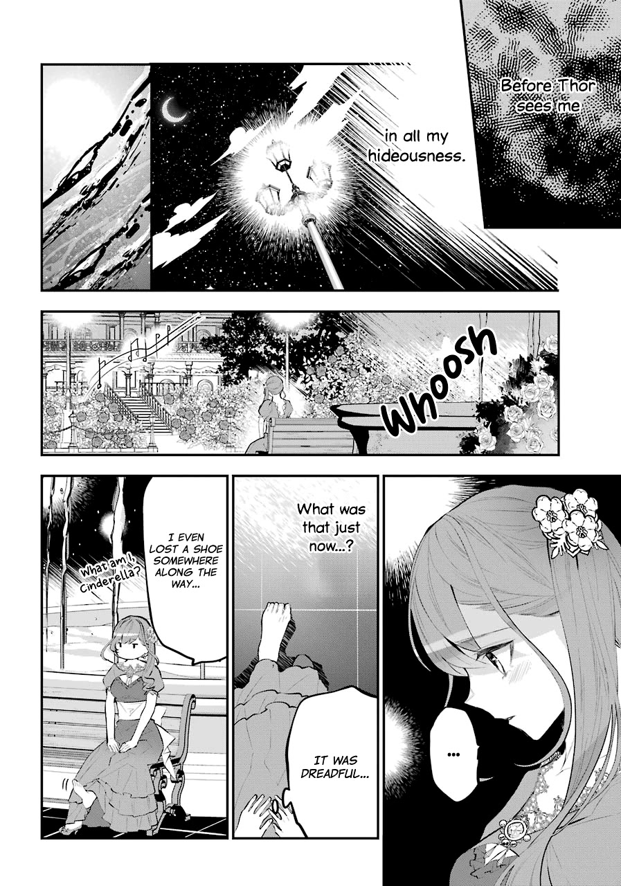 Tales of Reincarnation in Maydare - The World's Worst Witch Chapter 17 page 16 - Chapter 17