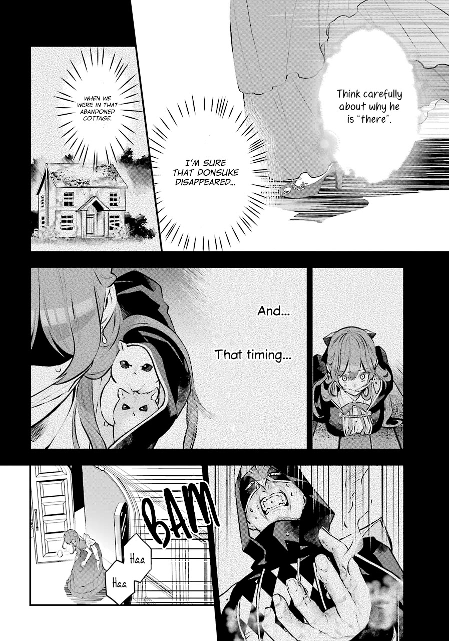 Tales of Reincarnation in Maydare - The World's Worst Witch Chapter 18 page 28 - Chapter 18