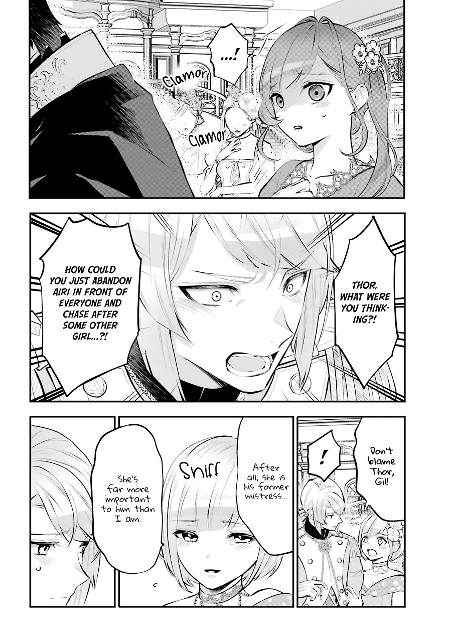 Tales of Reincarnation in Maydare - The World's Worst Witch Chapter 18 page 4 - Chapter 18