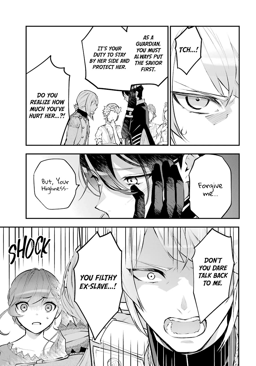 Tales of Reincarnation in Maydare - The World's Worst Witch Chapter 18 page 5 - Chapter 18