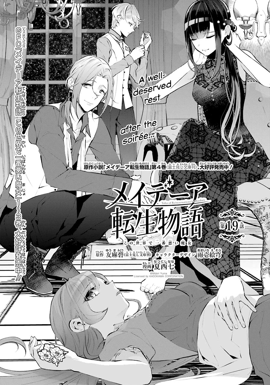 Tales of Reincarnation in Maydare - The World's Worst Witch Chapter 19 page 1 - Chapter 19