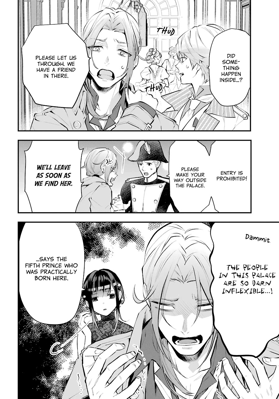 Tales of Reincarnation in Maydare - The World's Worst Witch Chapter 19 page 10 - Chapter 19