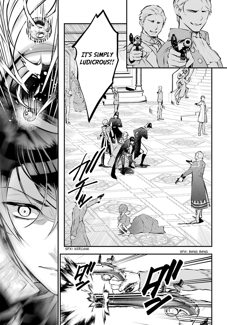 Tales of Reincarnation in Maydare - The World's Worst Witch Chapter 19 page 13 - Chapter 19