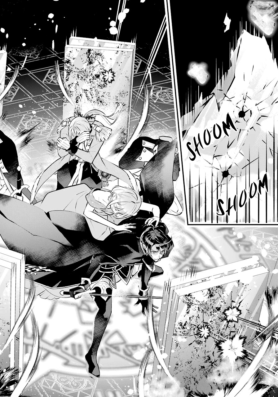 Tales of Reincarnation in Maydare - The World's Worst Witch Chapter 19 page 14 - Chapter 19