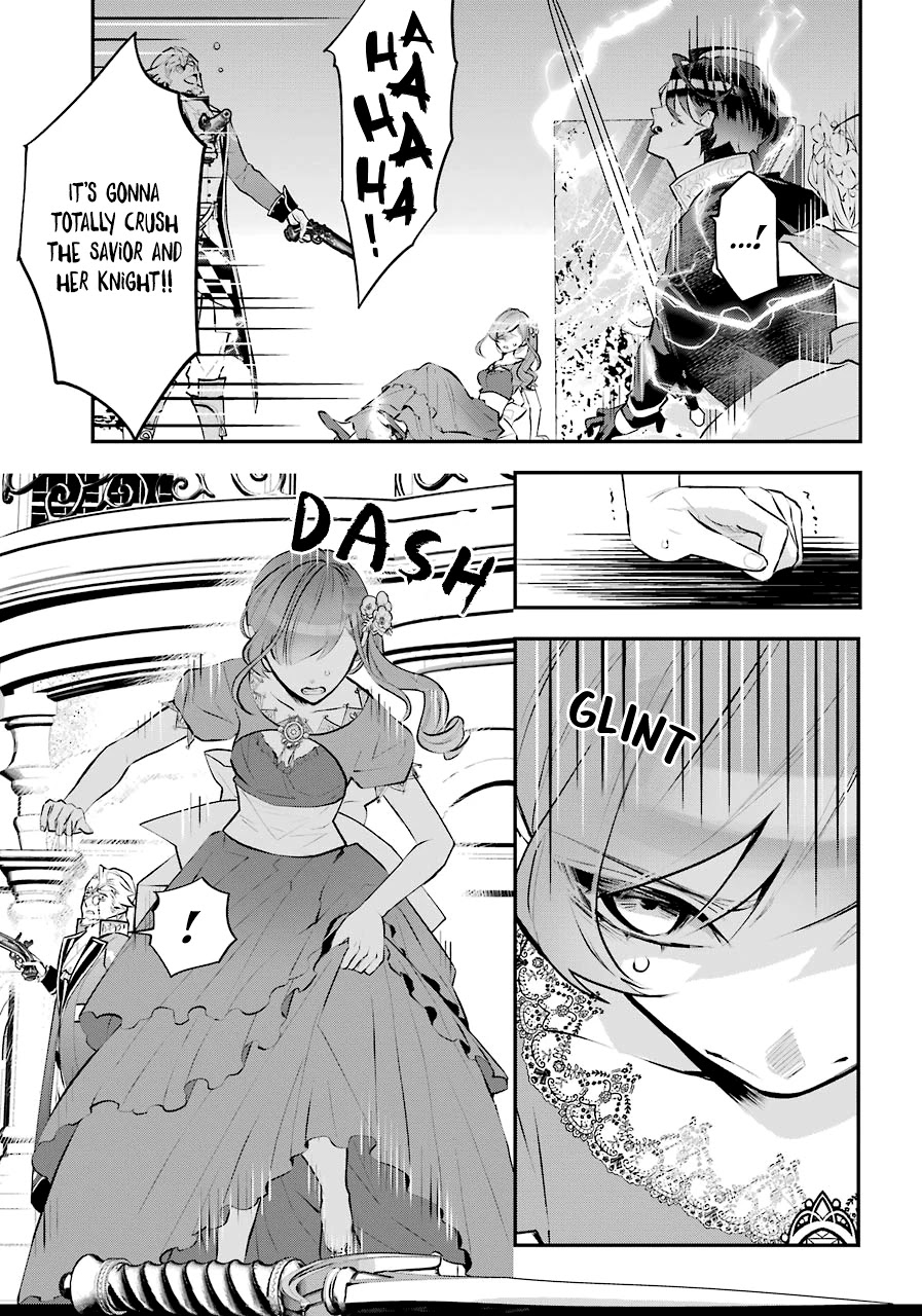 Tales of Reincarnation in Maydare - The World's Worst Witch Chapter 19 page 19 - Chapter 19