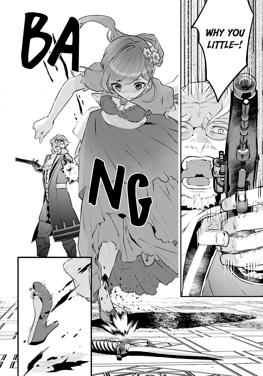 Tales of Reincarnation in Maydare - The World's Worst Witch Chapter 19 page 20 - Chapter 19