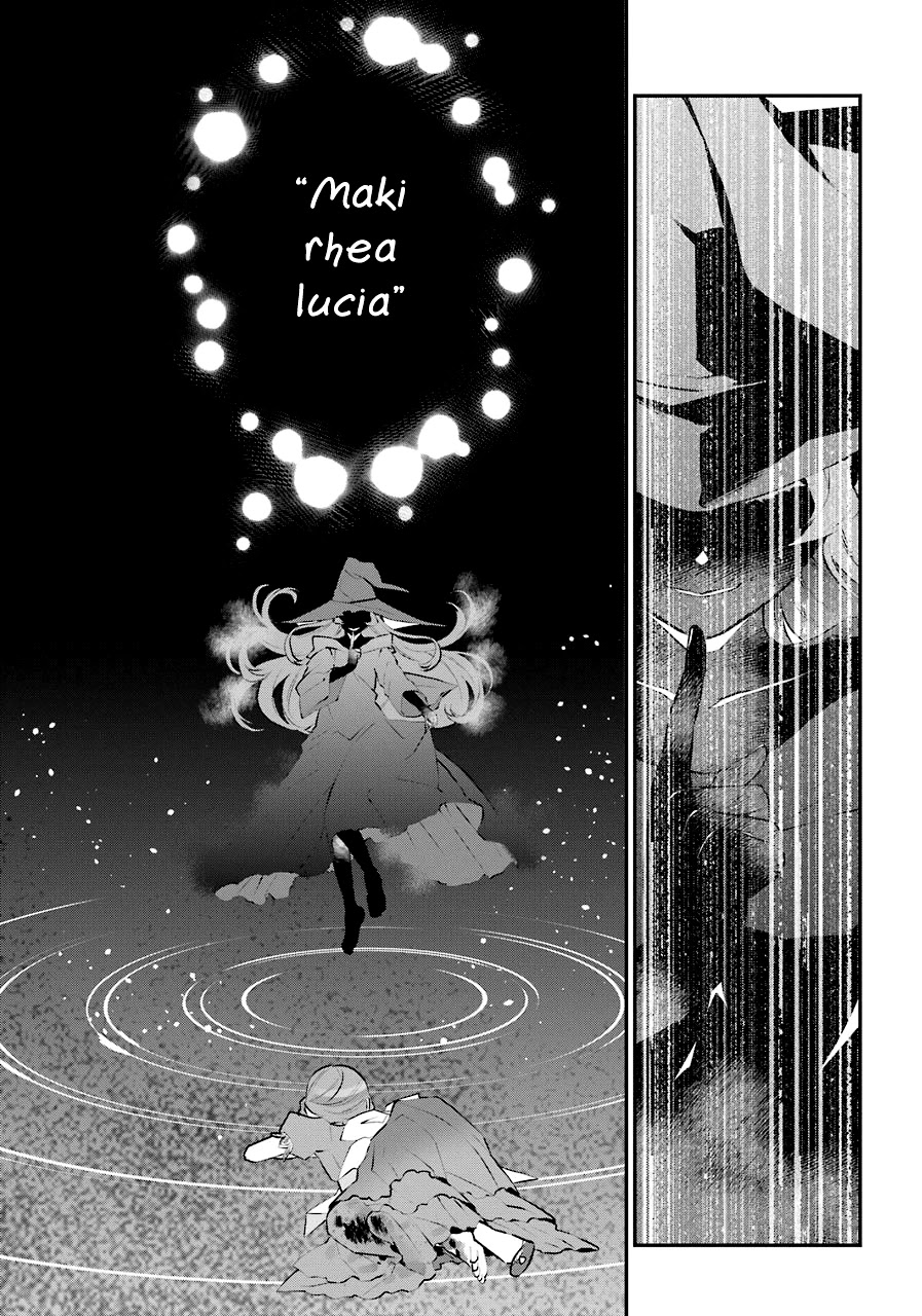 Tales of Reincarnation in Maydare - The World's Worst Witch Chapter 19 page 23 - Chapter 19
