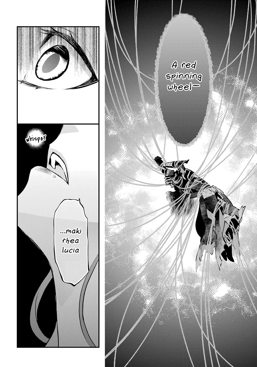 Tales of Reincarnation in Maydare - The World's Worst Witch Chapter 19 page 26 - Chapter 19