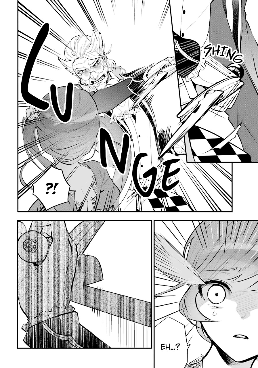Tales of Reincarnation in Maydare - The World's Worst Witch Chapter 19 page 6 - Chapter 19