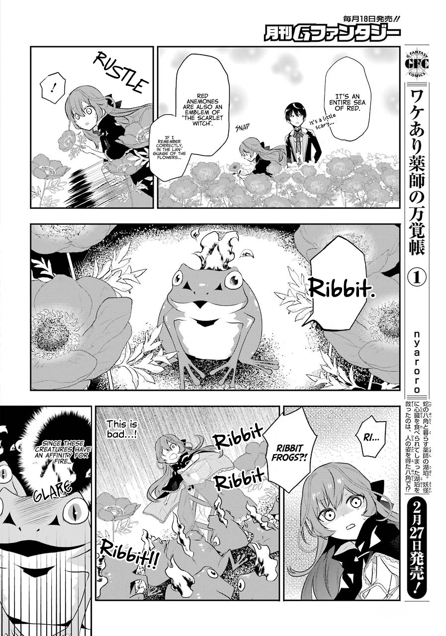 Tales of Reincarnation in Maydare - The World's Worst Witch Chapter 2 page 25 - Chapter 2