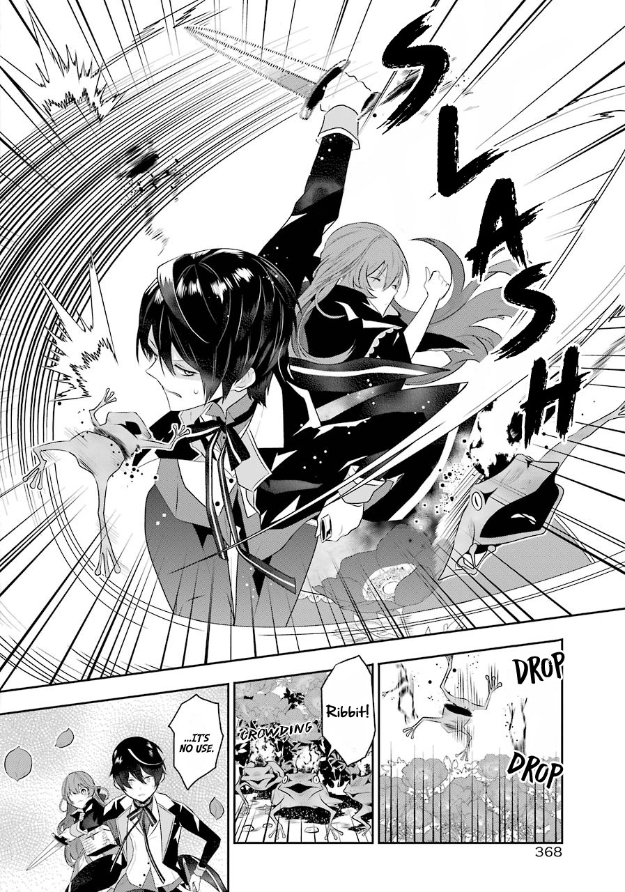 Tales of Reincarnation in Maydare - The World's Worst Witch Chapter 2 page 27 - Chapter 2