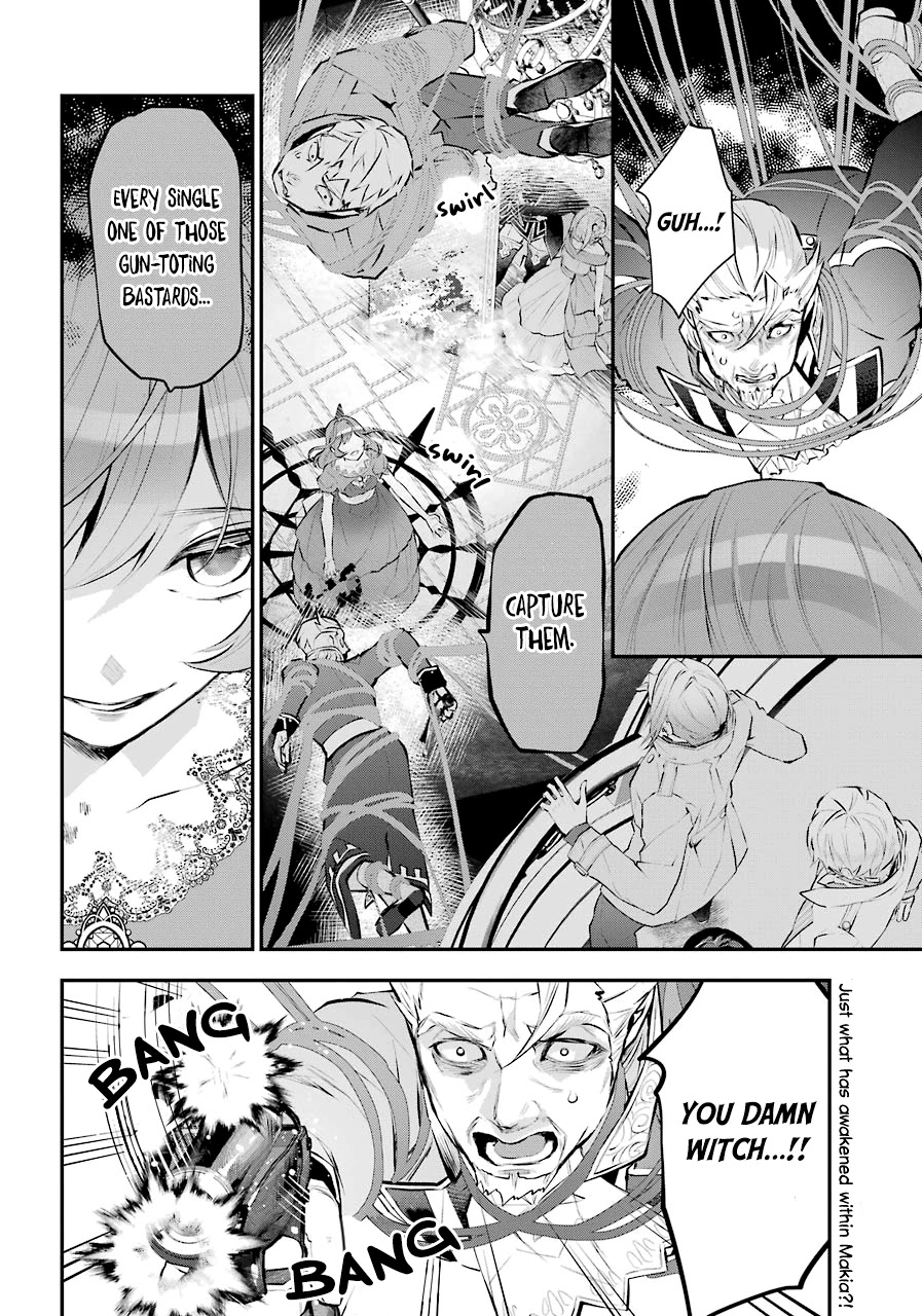 Tales of Reincarnation in Maydare - The World's Worst Witch Chapter 20 page 3 - Chapter 20