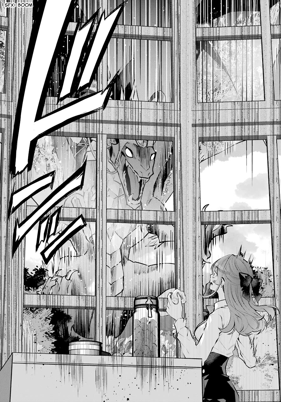 Tales of Reincarnation in Maydare - The World's Worst Witch Chapter 20 page 43 - Chapter 20