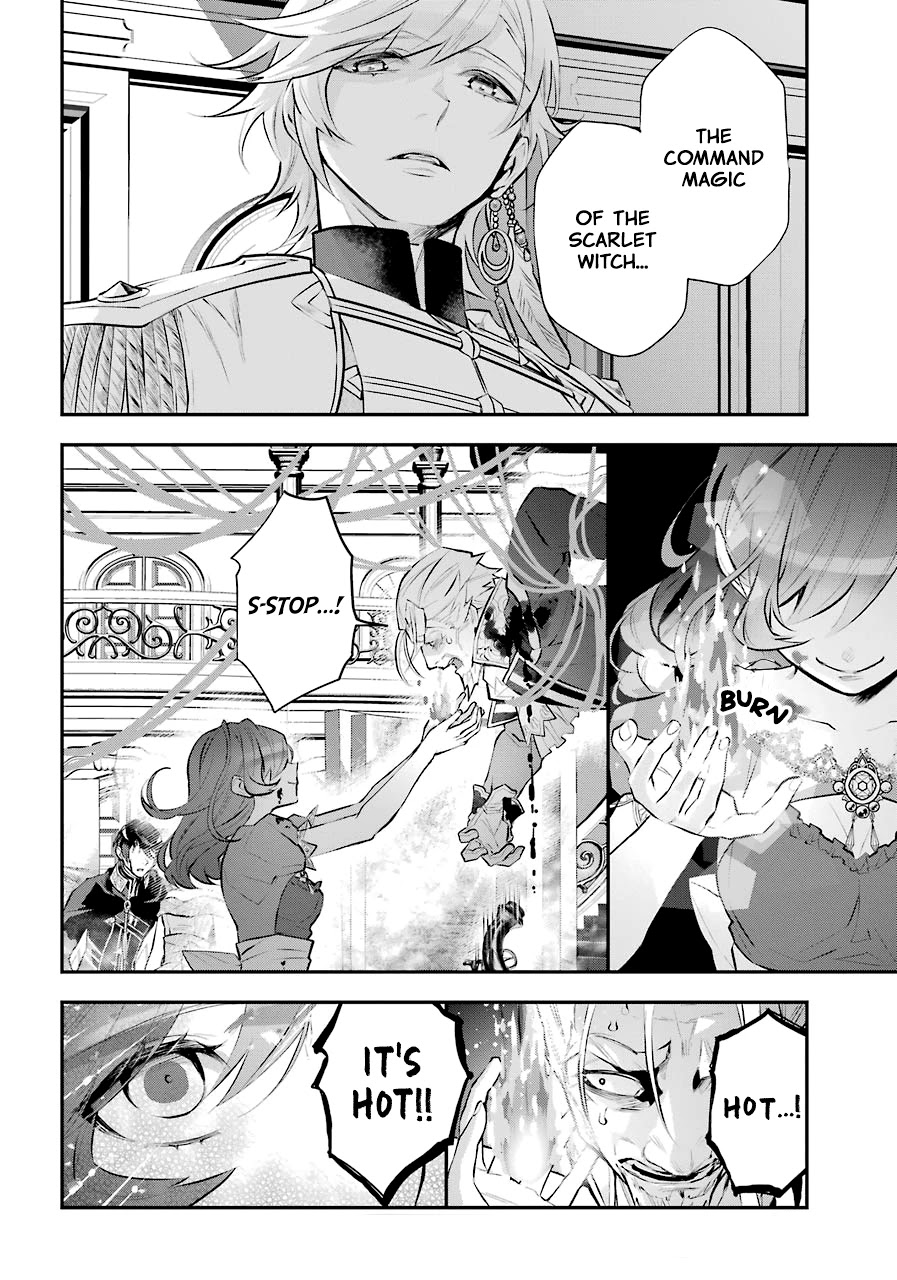 Tales of Reincarnation in Maydare - The World's Worst Witch Chapter 20 page 5 - Chapter 20