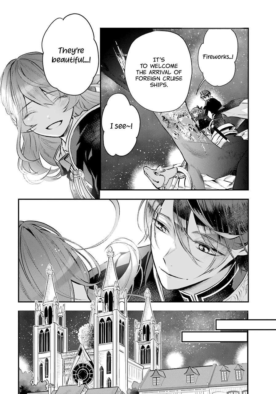 Tales of Reincarnation in Maydare - The World's Worst Witch Chapter 21 page 12 - Chapter 21