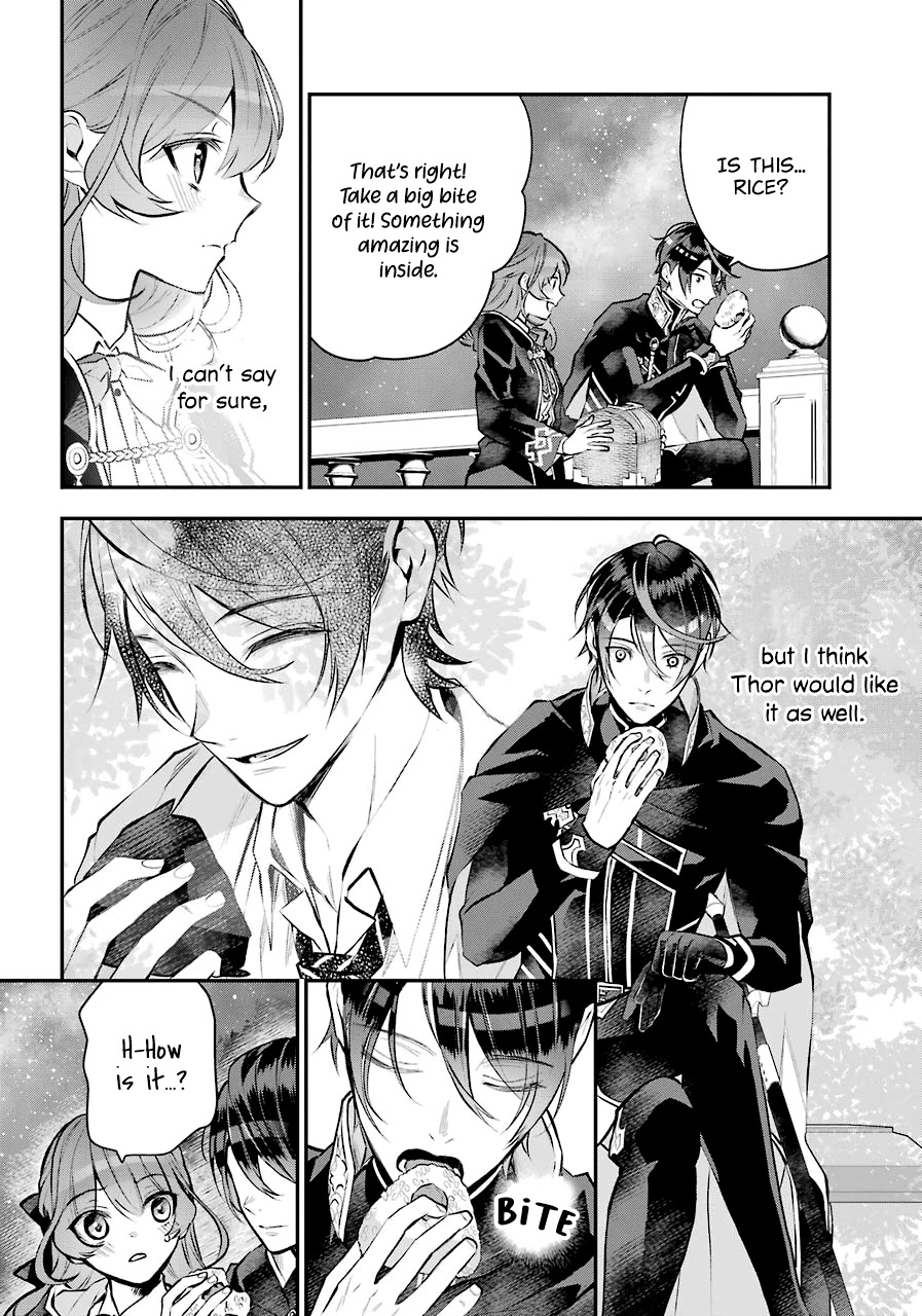 Tales of Reincarnation in Maydare - The World's Worst Witch Chapter 21 page 14 - Chapter 21