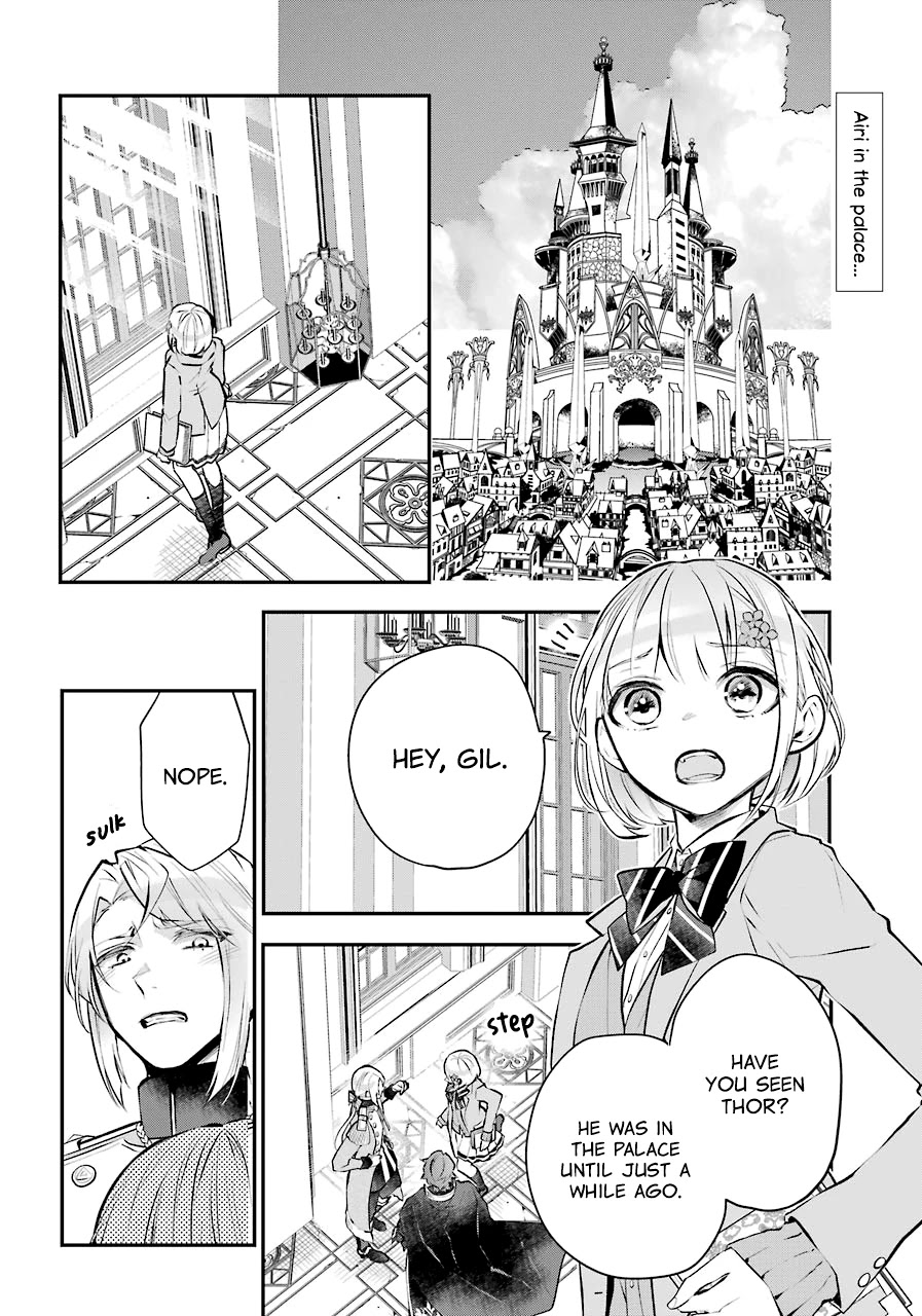 Tales of Reincarnation in Maydare - The World's Worst Witch Chapter 21 page 3 - Chapter 21