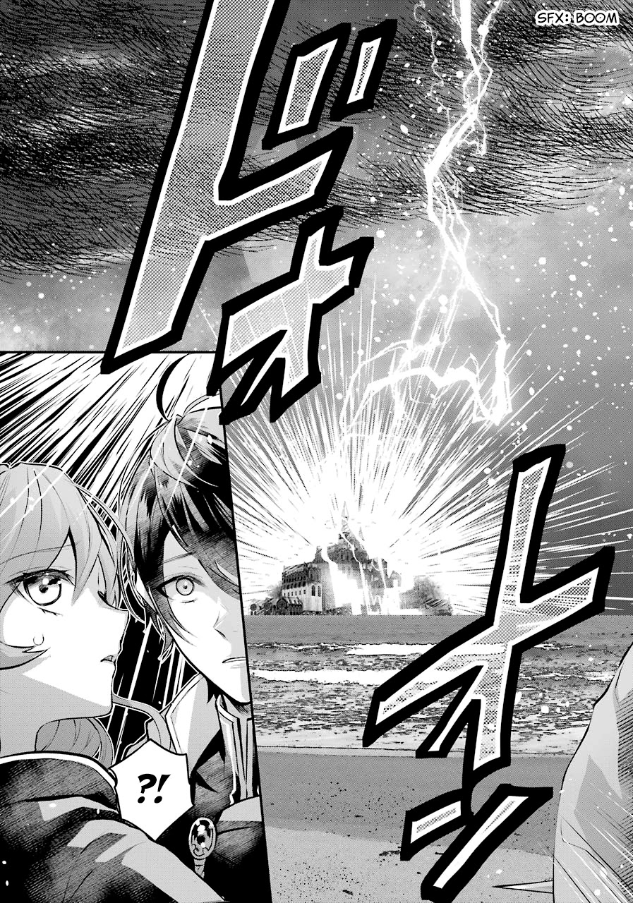 Tales of Reincarnation in Maydare - The World's Worst Witch Chapter 21 page 37 - Chapter 21
