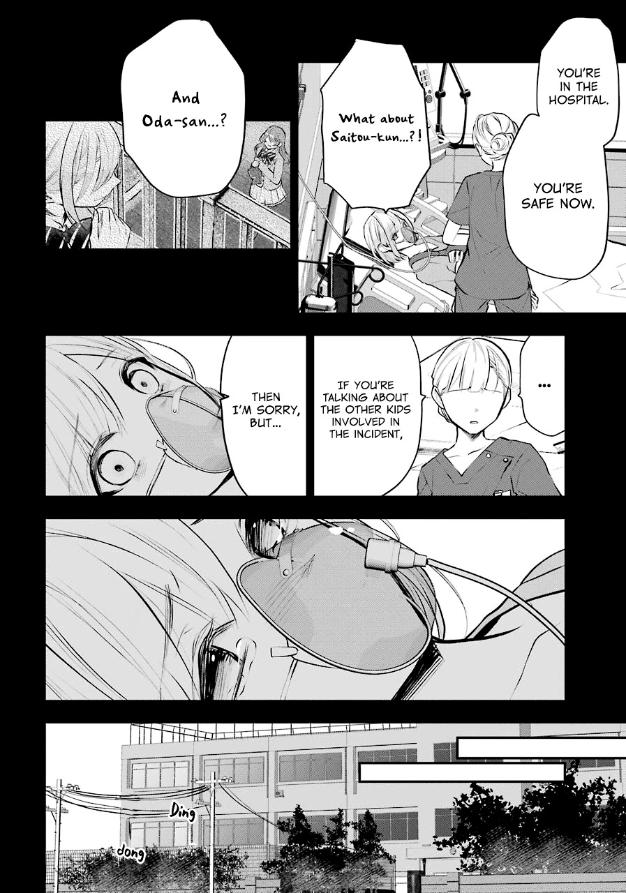 Tales of Reincarnation in Maydare - The World's Worst Witch Chapter 22 page 15 - Chapter 22