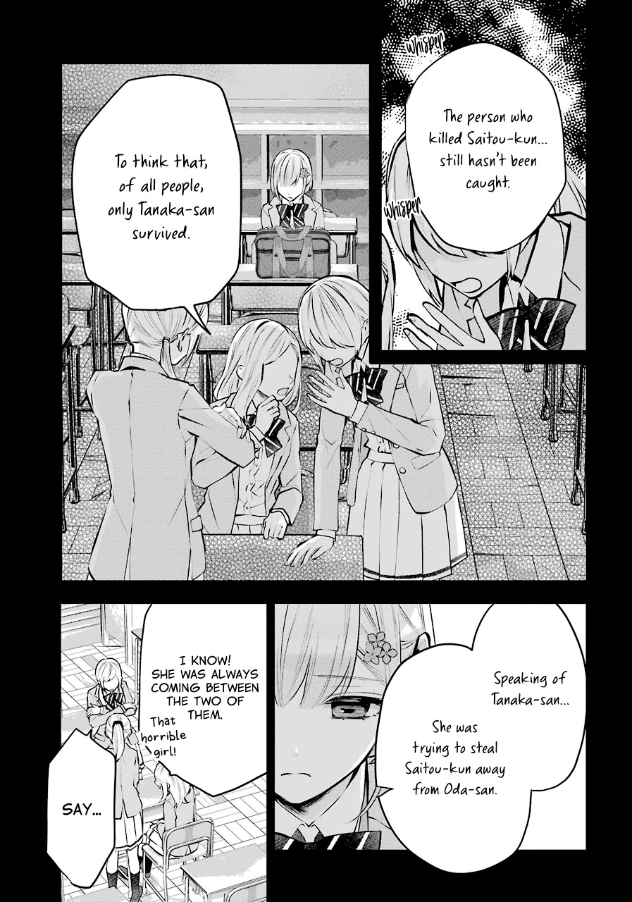 Tales of Reincarnation in Maydare - The World's Worst Witch Chapter 22 page 16 - Chapter 22