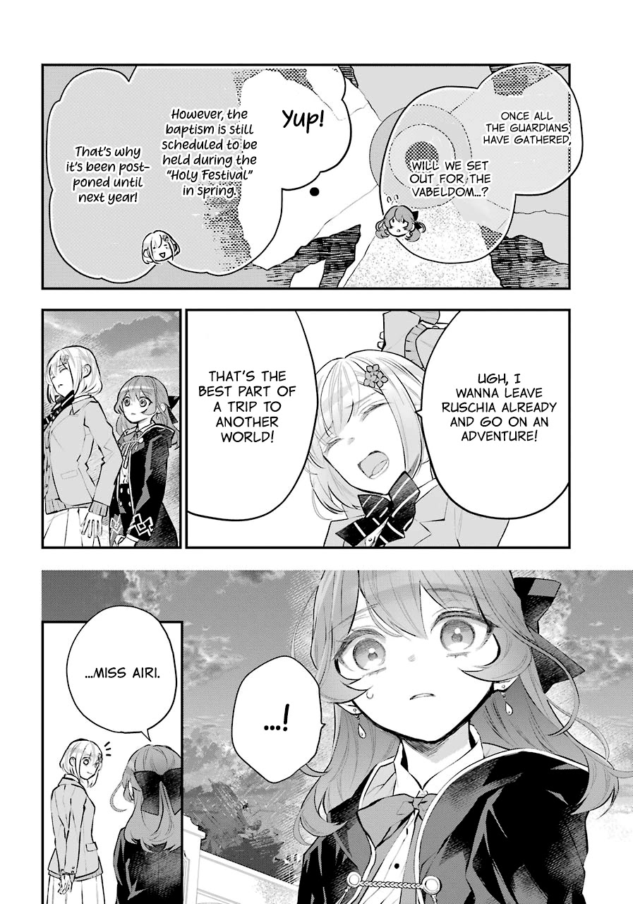 Tales of Reincarnation in Maydare - The World's Worst Witch Chapter 23 page 15 - Chapter 23