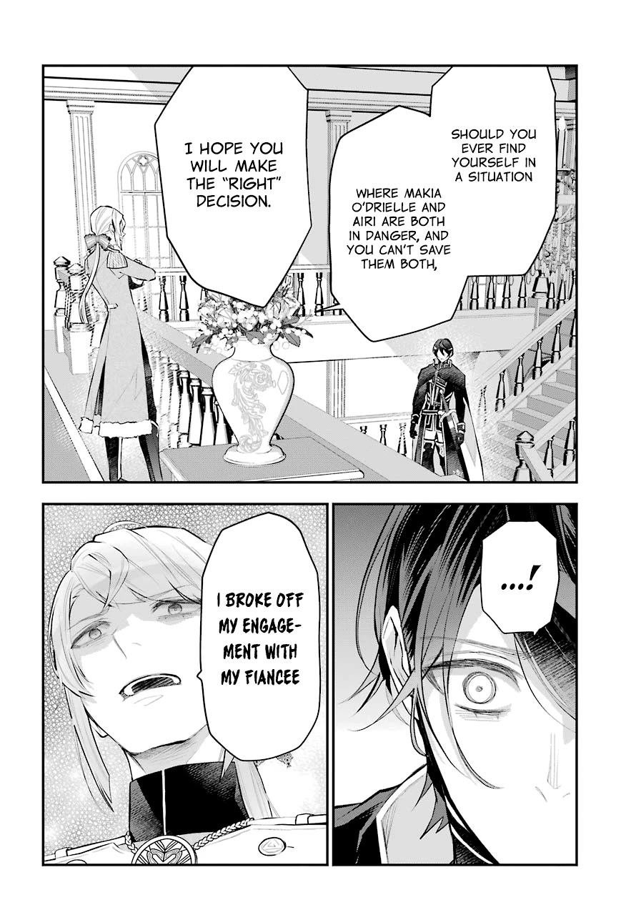 Tales of Reincarnation in Maydare - The World's Worst Witch Chapter 23 page 19 - Chapter 23