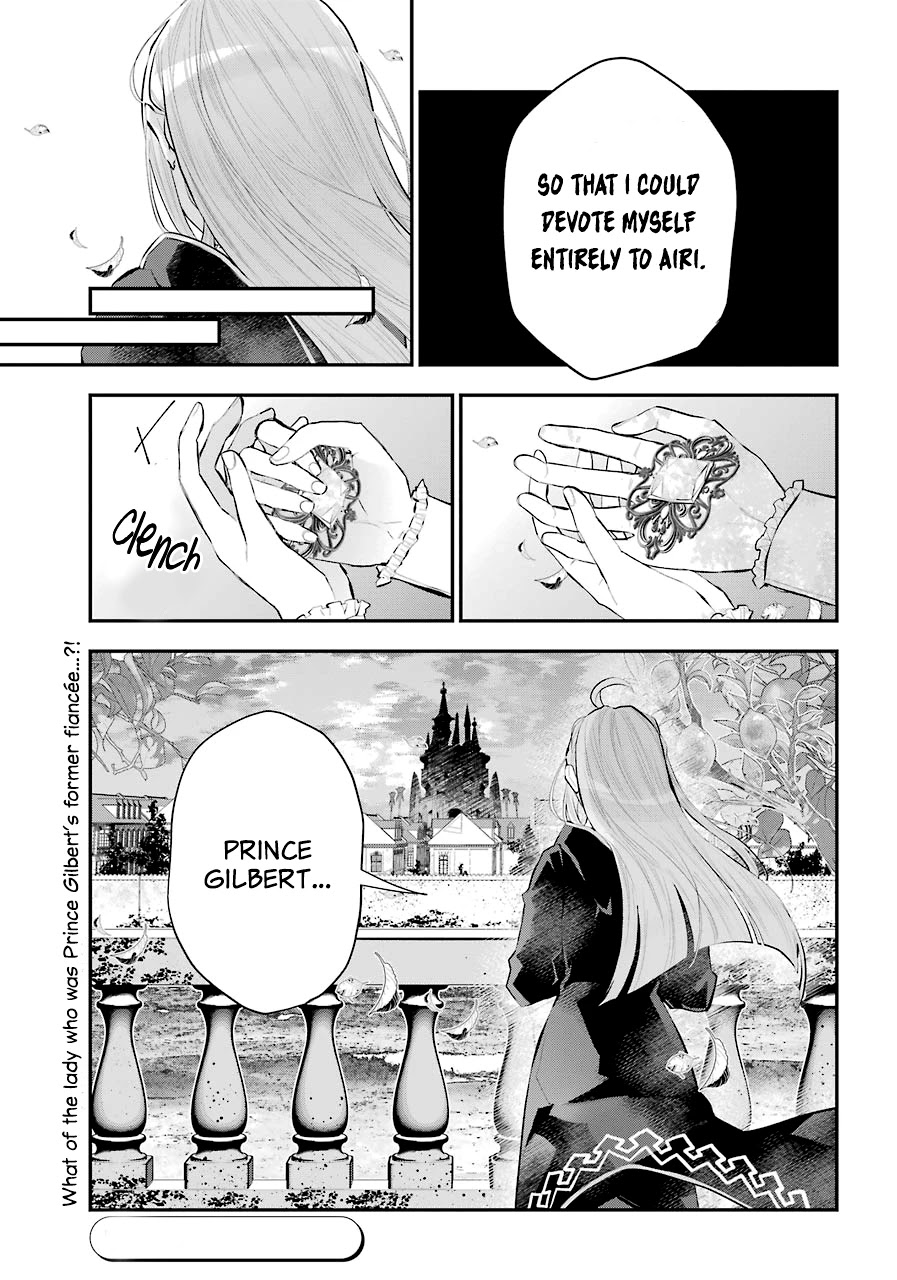 Tales of Reincarnation in Maydare - The World's Worst Witch Chapter 23 page 20 - Chapter 23