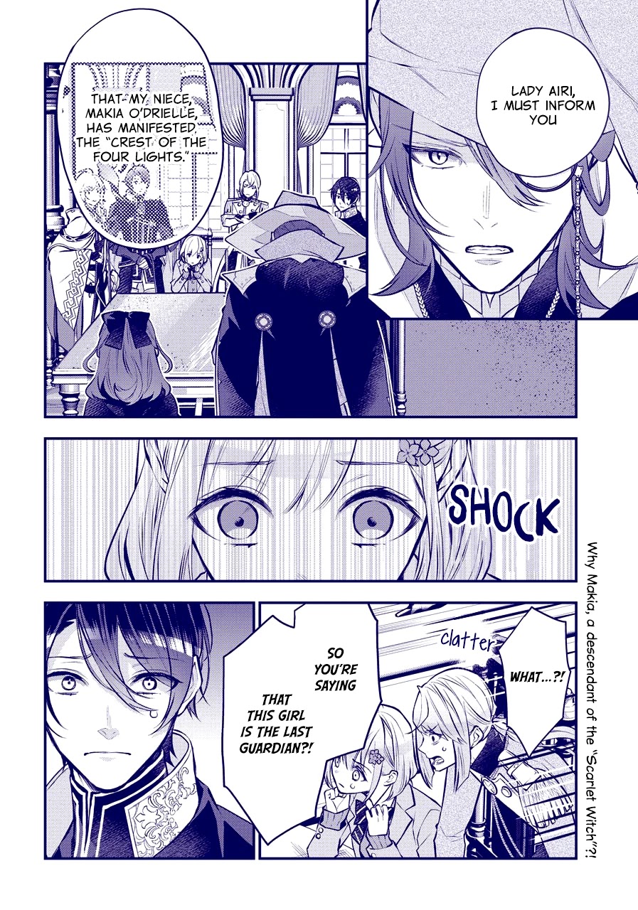 Tales of Reincarnation in Maydare - The World's Worst Witch Chapter 23 page 3 - Chapter 23