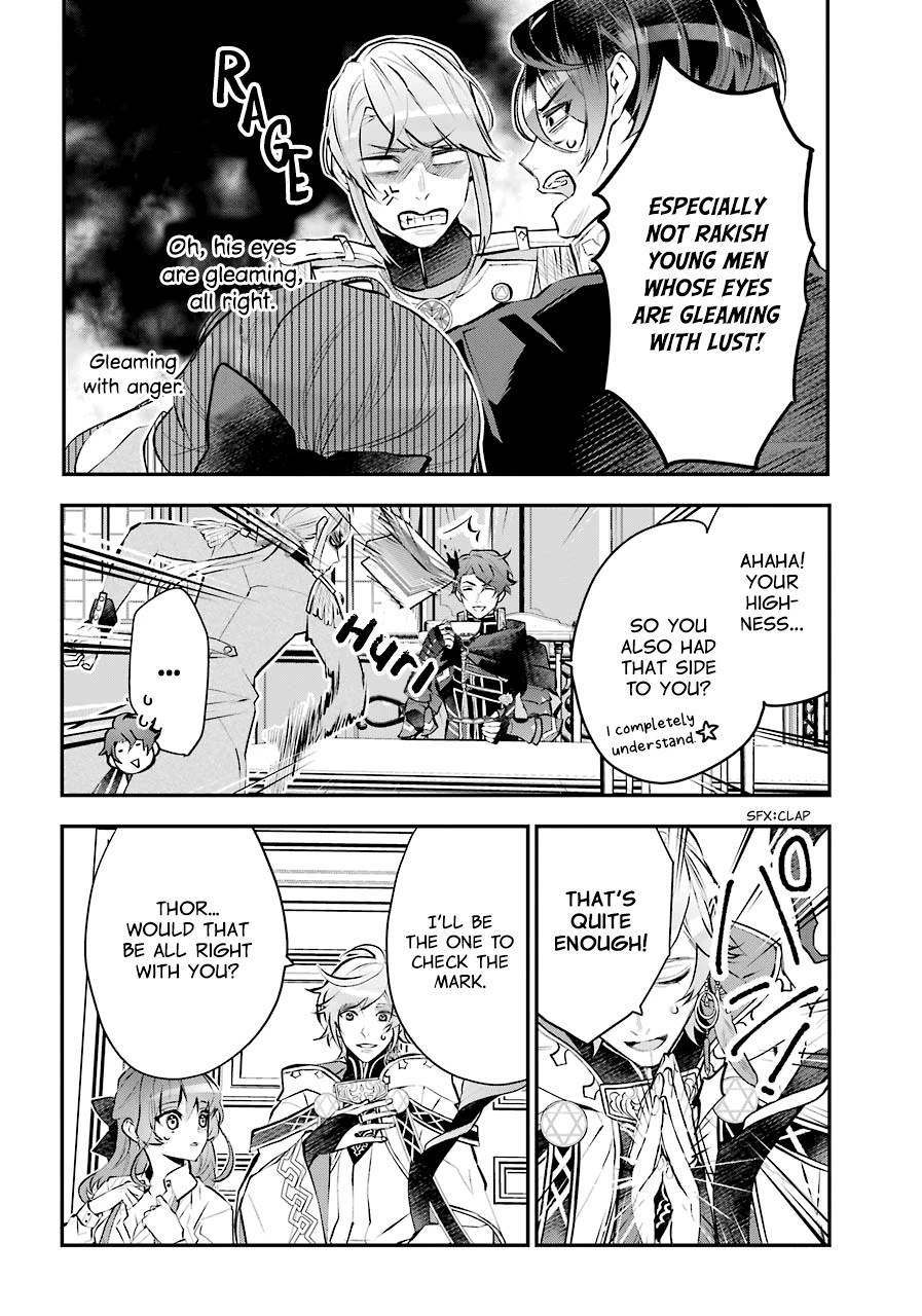 Tales of Reincarnation in Maydare - The World's Worst Witch Chapter 23 page 7 - Chapter 23