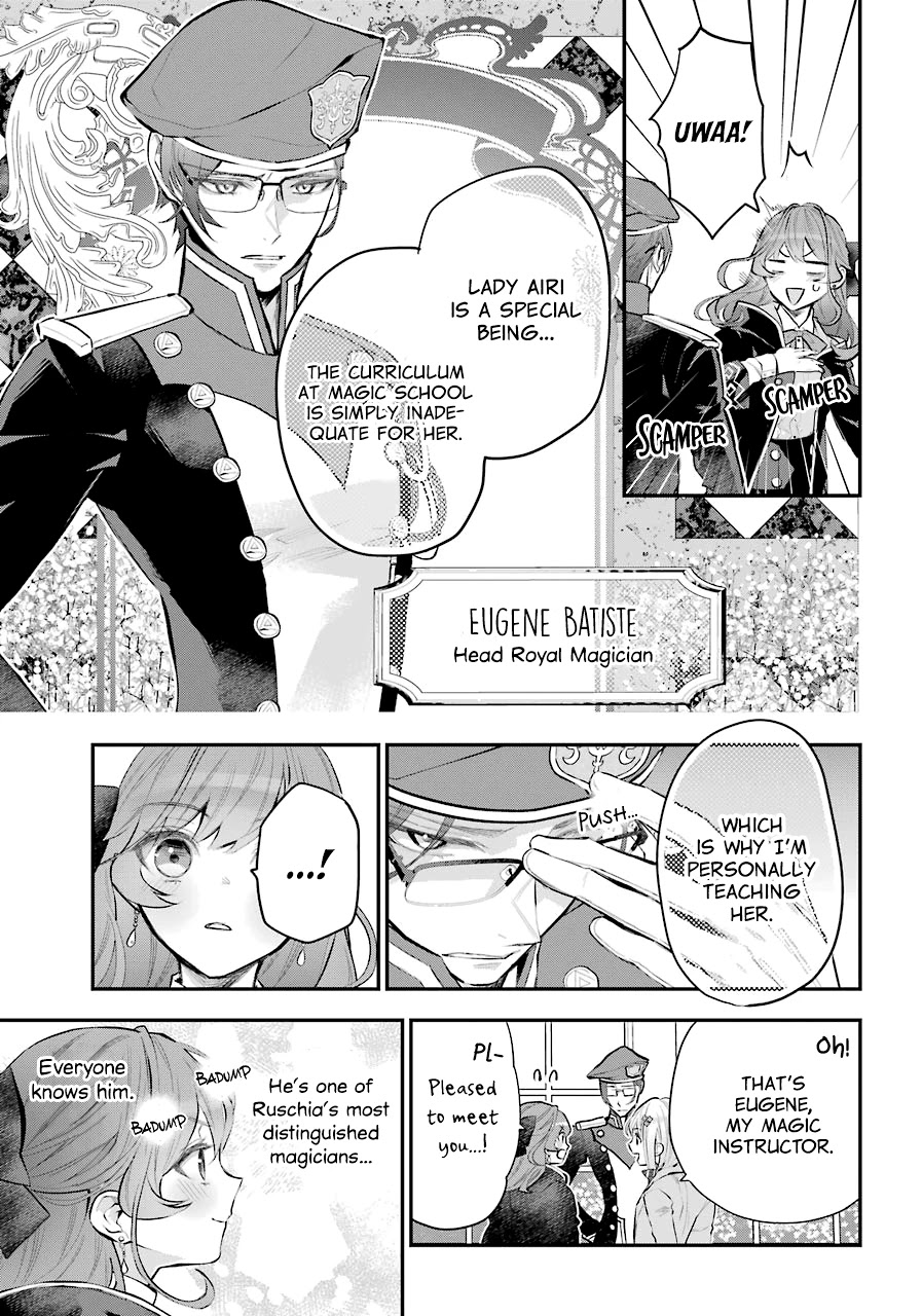 Tales of Reincarnation in Maydare - The World's Worst Witch Chapter 24 page 6 - Chapter 24