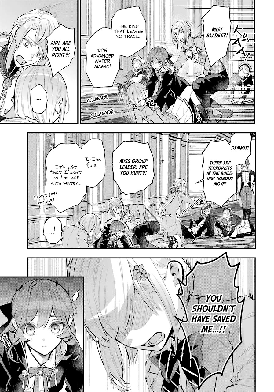 Tales of Reincarnation in Maydare - The World's Worst Witch Chapter 25 page 14 - Chapter 25